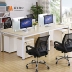 Bàn ghế văn phòng màn hình phân vùng thẻ nhân viên bàn ghế kiểu dáng đẹp tối giản bàn máy tính bốn khung thép nhân viên bàn - Nội thất văn phòng