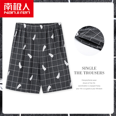 Пижамные штаны 南极人睡裤男士夏季纯棉短裤2021新款大裤衩薄款运动可外穿家居裤