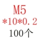 [玫红色]