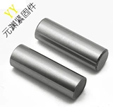 GB119 Цилиндрические/круглые продажи/позиционирование/продажи F 3 4 5 6 8 10 45#Стальное закаление