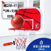 Trong nhà đấm- miễn phí trẻ em bảng bóng rổ nhà tường treo giỏ bóng rổ hoop ngoài trời cậu bé đồ chơi