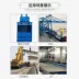 Xi lanh dầu 150 tấn xi lanh thủy lực 250 khoan xi lanh thủy lực nặng hai chiều nâng xi lanh thủy lực trạm thủy lực điện từ Hengding