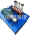 xi lanh thủy lực mini Xe đẩy xi lanh đường hầm đường ray công cụ mài Cục Đường sắt Trung Quốc xi lanh kỹ thuật xi lanh xe đẩy trạm thủy lực ống dầu điện từ xi lanh thủy lực điện xilanh thủy lực 10 tấn 