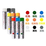 Aijiashun Road Painting 840 Self -Spraying Painting Road Paint