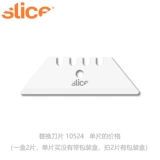 Слис 10404/10518/9/26/26/26/26/26/26/26/26/26/24