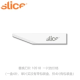 Слис 10404/10518/9/26/26/26/26/26/26/26/26/26/24