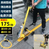 Краска линия автомобиль сообщество парковка пространство ящики дорожная гребля