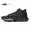 Nike Kyrie 5 Irving 5 Smiley Trung Quốc Năm đen và trắng SpongeBob Giày bóng rổ AO2919-010 - Giày bóng rổ giày thể thao nam