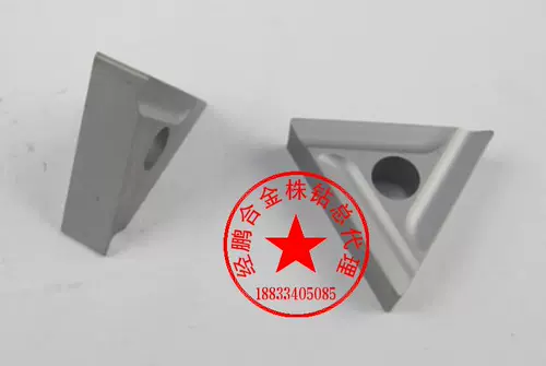 Аутентичный Zhuzhou Hard Alloy Machine Blade Blade YW1/YW2 31605AZ Внешний круглый треугольный лезвие с отверстием с отверстием