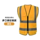 Quần áo phản quang vest an toàn đi đêm lái xe giao thông công trường xây dựng quản lý đường bộ vest vệ sinh quần áo in ấn tùy chỉnh áo lớp phản quang