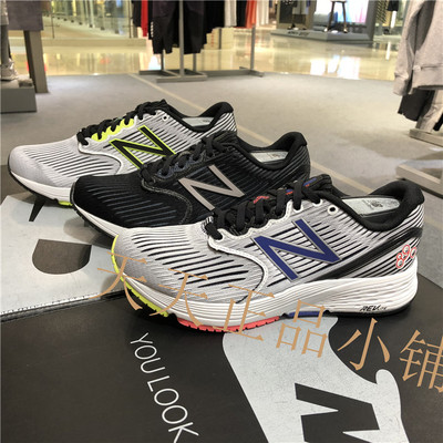 New balance w890wb6 hot sale