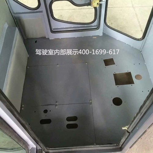 Аксессуары для загрузки машины/Кашимон XCMG 30/50/321F Сборка Кабины