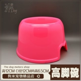 Кака высокая собачья чаша одно круглый пластиковый корм для собак бассейн кошка горшок кошачья чаша для питомца для собачья миска для собак собака рисовая коробка