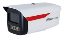 IP-камера 大华400w像素全彩音频枪型网络摄像机 dh-ipc-hfw2433m-a-led-v2