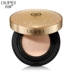 Chen San chất thải gg cùng air cushion-kem che khuyết điểm CC cream không thấm nước dưỡng ẩm kiểm soát dầu dưỡng ẩm kem bb cream mỹ phẩm Chen Ting mm - Kem BB