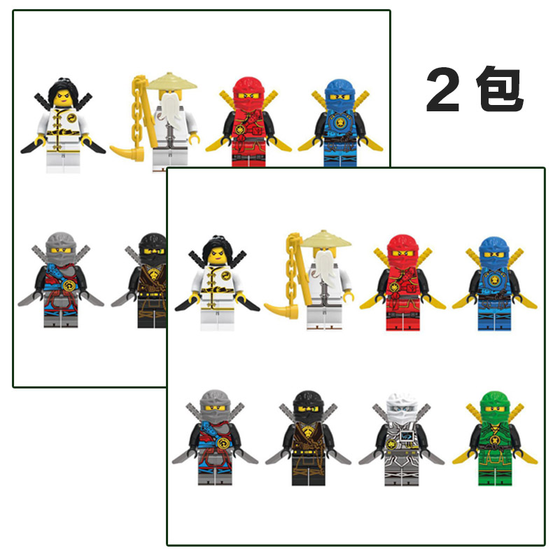 A Lego Ornaments [2 Packs]Mirage Ninja NINJAGO Lego Cake decorate Ornaments children birthday baby party Card insertion Flag