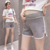 Bà bầu quần short mùa hè mỏng mặc cotton thể thao quần short eo thấp ba điểm quần an toàn chống nắng mùa hè - Phụ nữ mang thai quần / quần bụng quần bầu lửng Phụ nữ mang thai quần / quần bụng