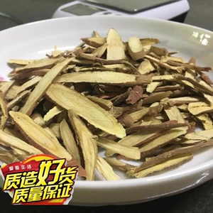 Новые кусочки лакрицы, Ганьсу Дашэнцао с красной кожицей, свежие галантерейные товары, суп Санбай, чайный порошок солодки, замоченный в воде, необжаренная солодка