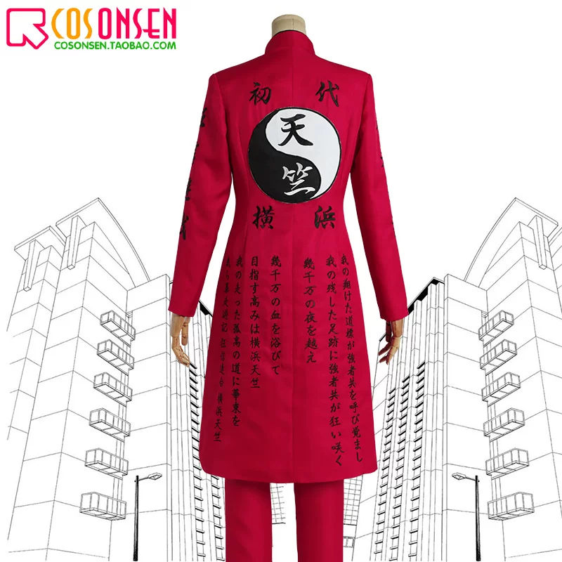 COSONSEN Tokyo Avengers Tianzhu Chief Kurokawa Izana косплей одежда вышивка аниме