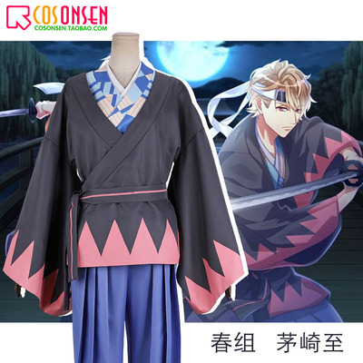 taobao agent COSONSEN A3 Departure Bar Romantic Stage Drama Spring Group, Monasaki to COSPLAY clothing