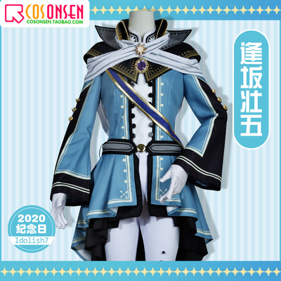 taobao agent cosonsen Commemorative Nana, clothing, cosplay, 2020