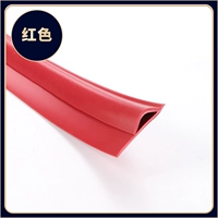 Красная цена на метр