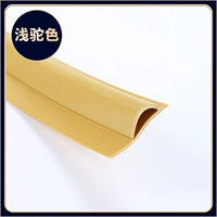 Luffy-Video на метр