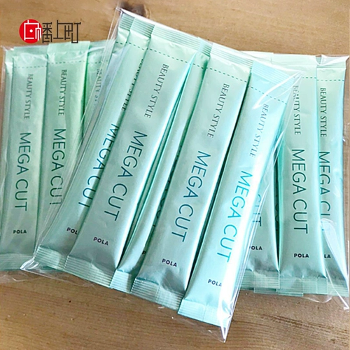 Япония приобретает прямую рассылку Pola Poli Mealth Food Mega Cut Theramal Control Powder 30 Package