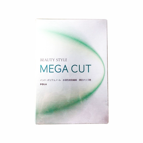 Япония приобретает прямую рассылку Pola Poli Mealth Food Mega Cut Theramal Control Powder 30 Package
