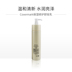 Dịch vụ mua sắm tại Nhật Bản trực tiếp qua thư nước tẩy trang byphasse 500ml giá bao nhiều Làm sạch