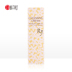 Dịch vụ mua sắm tại Nhật Bản mail trực tiếp Yamada aparies RJ Luo Ya cream kem làm sạch nhẹ 110g tẩy trang pond Làm sạch