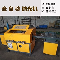 2 предоплата по предоплате по полировке платежей