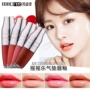 Lắc đệm không khí lip men kéo dài giữ ẩm không đánh dấu lip gloss lip mật ong cắn môi trang điểm lip lỏng dễ thương sinh viên 	son bóng không trôi	