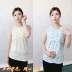 Cang Cangbao C1151 Vest cho con bú Trại giam Nhà ấm Trang trí nội thất đồ ngủ cho bà mẹ Xưởng may quần áo mẹ mới - Giải trí mặc / Mum mặc