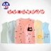 Bé vest mùa xuân và mùa hè phần mỏng chống mát mẻ bé vest cotton single layer vest sơ sinh vest vai trẻ em và nam giới áo gile nhung trẻ em Áo ghi lê