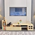 Hiện đại và đơn giản gỗ thông tủ TV bàn cà phê kết hợp TV có thể thu vào tủ tủ căn hộ nhỏ đồ nội thất phòng khách - Buồng Buồng