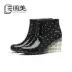 Sanmingmei mới mùa xuân và mùa hè thời trang nữ ngắn ủng đi mưa cao gót thoải mái giày nước thoải mái chống trượt nêm cao su ủng mưa 302E Rainshoes