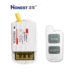 Белый, 220v, 30м, дистанционное управление
