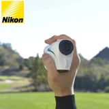 Nikon, высокоточный уличный телескоп с лазером, 590м