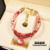 狗狗铃铛项圈日本和风猫铃铛狗铃铛项圈猫咪饰品宠物泰迪猫项链