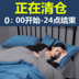 Bộ đồ giường bốn mảnh chăn mền trải giường đơn bộ ba mảnh 1,2 m 4 giường ngủ tập thể 笠 1,8m1,5 gối mền 2 trong 1 Bộ đồ giường bốn mảnh