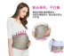 婧 麒 Chống bức xạ thai sản ăn mặc chính hãng mùa hè mặc tạp dề tạp dề bạc sợi mang thai quần áo làm việc lốp