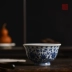 Longwuju Yongle Blue và White Hand Cup Master Cup Cup Jingdezhen Handmade Antique Antique Tea Tea Cup Tea Set - Trà sứ
