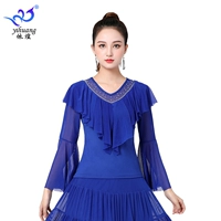 Королевский синий