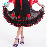 Чай улун Да Хун Пао