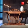 Gỗ hồng mộc Hengyi Hedgekey cho bàn Đồ nội thất bằng gỗ rắn mới Vỏ gỗ hồng mộc Trung Quốc hiên Đài Loan Su Su đồ nội thất - Bàn / Bàn bàn gỗ xếp mini