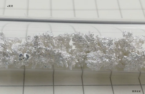 Высокий серебряный кристаллический стеклянный уплотнение мелкоразмерное электролитическое серебро кристаллическое металлическое металлическое серебро ag ≥99,99%