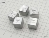 Металлический оловянный циклический таблица типа кубики кубики кубики высокая чистая оловянная цель 10 мм SN9999 Подземный мир