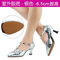 ZK85 Silver 6,5 очков и клей дно