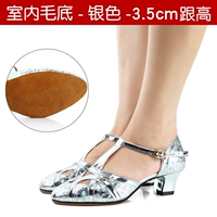 ZK85 Silver 3,5 очка, чтобы следовать за дном волос